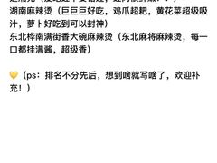 -三亚太阳湾柏悦酒店