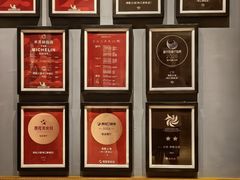 -炳胜公馆(珠江新城店)