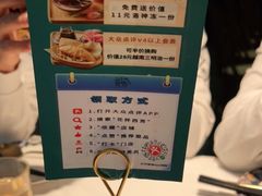 -花样西贡·蜜越餐厅·法式越南料理(水晶城店)