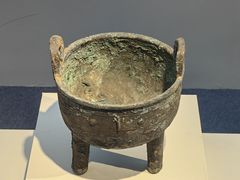 -安阳博物馆