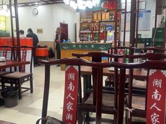 -湖南人家湘菜馆(镇江路店)