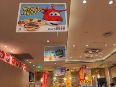 -西贝(紫荆广场店)