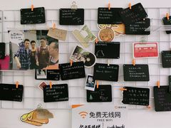 -贺记蛋烘糕(文庙西街店)