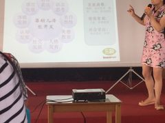 -乐融婴幼儿成长中心(四季青校区)