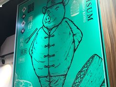 大堂-点点心点心专门店(湾仔店)