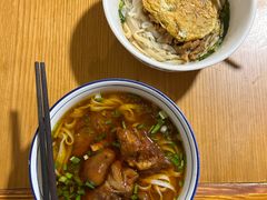 -矮子粉店1985·长沙米粉(湘春路店)