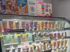 -Blueglass酸奶(华贸购物中心店)