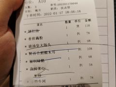 -花城苑广府菜(侨鑫店)