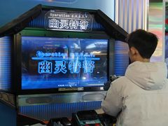 -快乐街区(成都龙湖北城天街店)