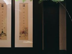 -王府茶楼茶宴·创意菜(朝阳公园店)