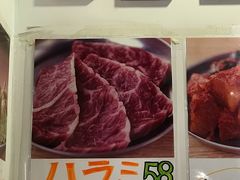 -蒜香焼肉PURUSHIN(马场路店)