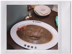 -伽喱博士 Dr.CURRY咖喱饭(太阳宫咖喱店)