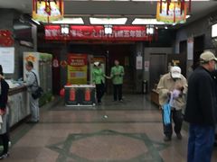 -张一元(前门店)