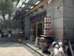 -素清香(解放路店)