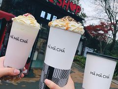 -MAMACHA妈妈茶(岳麓山店)