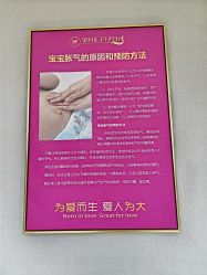-金月汇月子会所(曲江店)