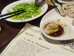 -老厨家(友谊路总店)