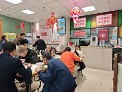 -鲁达面馆本帮风味(共康东路店)