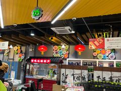 -超市发超市(学院路店)