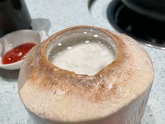 -烹然四季椰子鸡火锅(团结湖总店)