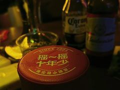-Helens海伦司小酒馆(国购广场店)