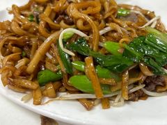 干炒牛肉河粉-浩记牛肉店(老街店)