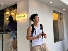 -村口大树(长乐路店)