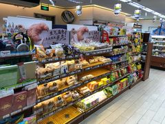 -全家便利店(星湖街店)