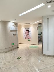 -深圳鹏爱秀琪医疗美容医院