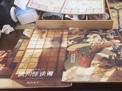 -剧狐剧本杀·月球探案馆(人民广场1号店)