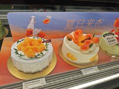 -Pantry's Best派悦坊蛋糕(世纪金源店)