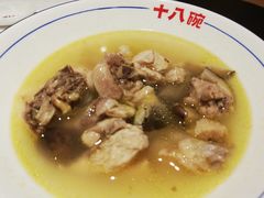 -十八碗(海口吾悦广场店)