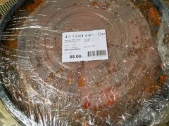 【盒马火锅】香辣牛大骨锅底-盒马鲜生(宝地店)