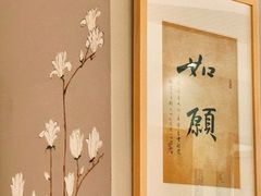 -安多素食(广仁寺路店)