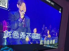 -唱吧麦颂KTV(黄骅华贸商业广场店)