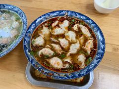 -宜众鲜肉云吞水饺