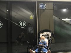 -安立路(地铁站)