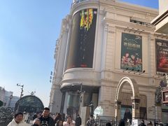 -松雷商业(南岗店)