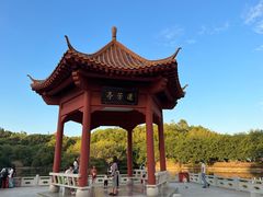 -广州莲花山旅游区