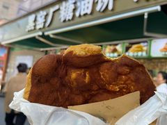 -黑窑厂糖油饼烤鸭·清真菜(旗舰店)