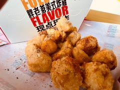 杏鲍菇-胖老爹美式炸鸡(远洋旗舰店)