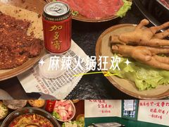 -渝井巷重庆老火锅(沈阳吉祥店)