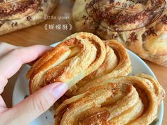 -国际饭店·帆声西饼屋(黄河路店)