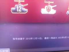 -环游嘉年华(广州-天河城店)