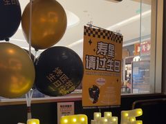 -烤匠麻辣烤鱼(万象城店)