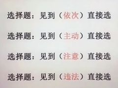 -贝儿多爸爸泡芙(合生汇店)