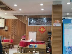 -地安门包子铺(地安门店)