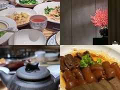 -金成潮菜博物馆(海珠湿地店)