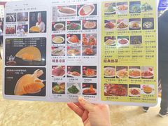 -邢家锅贴老店·非遗·开封菜(金明广场店)