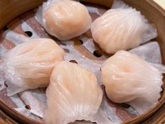兴悦鲜虾饺皇-兴悦酒家(环市东路店)